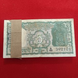 Ex Rare Five Rs Deer Full Bundle Governor S Jaganathan Unc Condition Full Bundle 392101