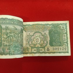 Alternative view of Ex Rare Five Rs Deer Full Bundle Governor S Jaganathan Unc Condition Full Bundle 392101