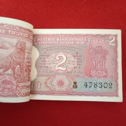 Alternative view of Two Rs Rare Tiger Bundle Governor IG Patel Gem Unc Condition 478301