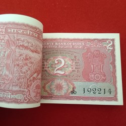 Alternative view of Two Rs Rare Tiger Bundle Governor IG Patel Gem Unc Condition 192201