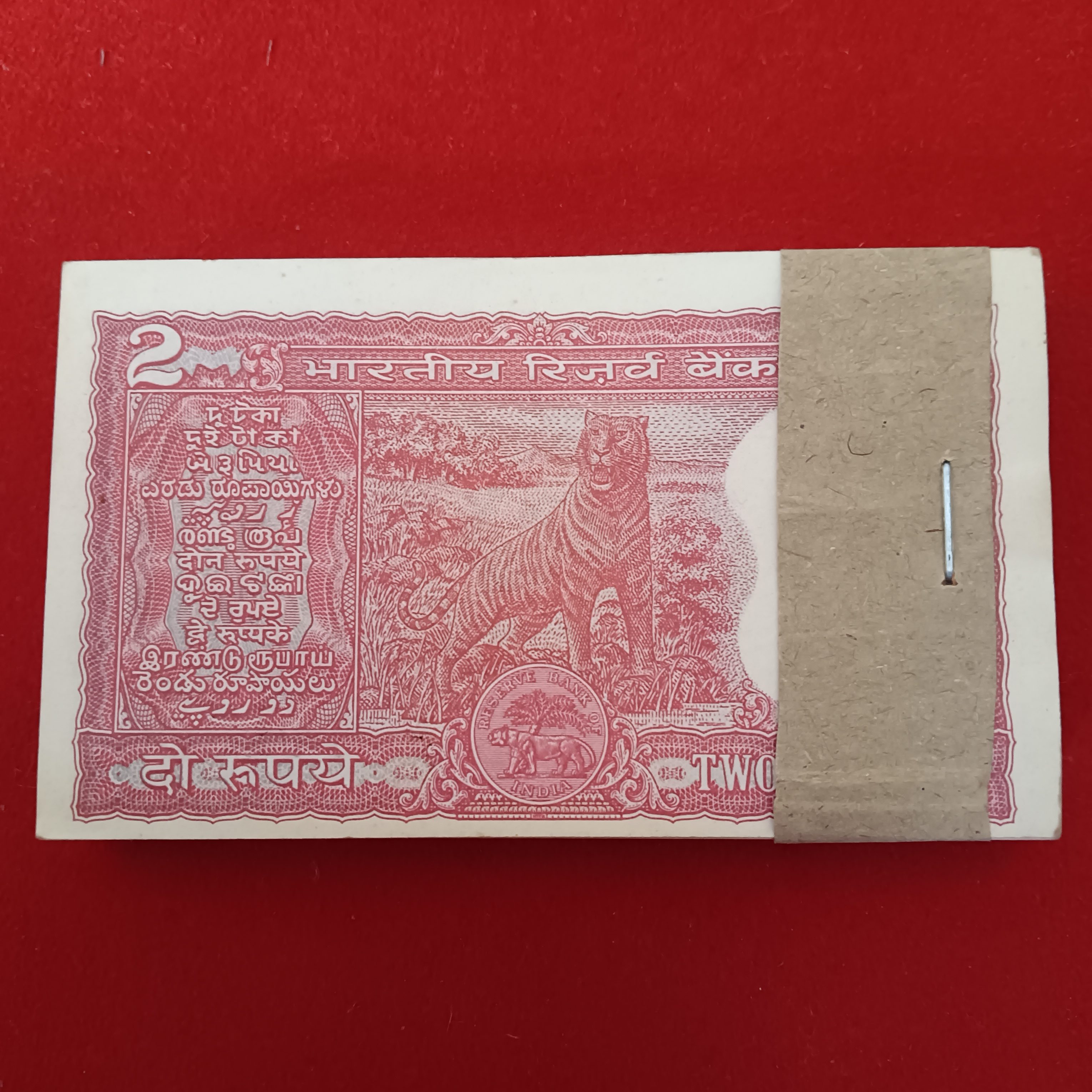 Two Rs Rare Tiger Bundle Governor IG Patel Gem Unc Condition 192201 - Image 4