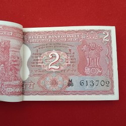 Alternative view of Two Rs Rare Tiger Bundle Governor IG Patel Gem Unc Condition 613701