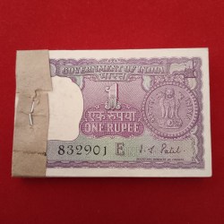 One Rs Rare Big Coin Full Bundle Finance Minister IG Patel Gem Unc Condition1972 Year 832901