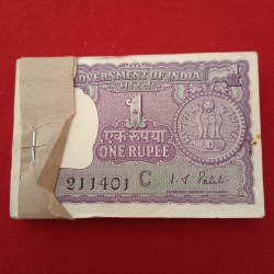 One Rs Rare Big Coin Full Bundle Finance Minister IG Patel Gem Unc Condition1970 Year 211401