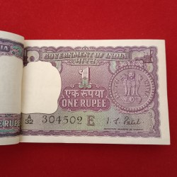 Alternative view of One Rs Rare Big Coin Full Bundle Finance Minister IG Patel Gem Unc Condition1972 Year 304501