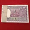 One Rs Rare Big Coin Full Bundle Finance Minister IG Patel Gem Unc Condition1972 Year 823401