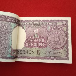 Alternative view of One Rs Rare Big Coin Full Bundle Finance Minister IG Patel Gem Unc Condition1972 Year 823401