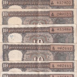 10 Rupees Governor S. Jagannath Black Boat (9 Pcs Lott) Note