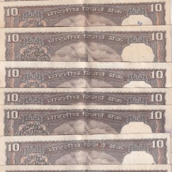 Alternative view of 10 Rupees Governor S. Jagannath Black Boat (9 Pcs Lott) Note