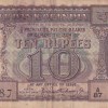 10 Rupees Diamond Old Issue Governor P.C Bhattacharya Note