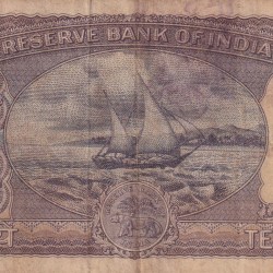 Alternative view of 10 Rupees Diamond Old Issue Governor P.C Bhattacharya Note