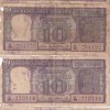 10 Rupees Diamond Old Issue (4 Pcs ) Note Lowest Price