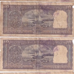 Alternative view of 10 Rupees Diamond Old Issue (4 Pcs ) Note Lowest Price