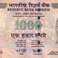 786 Fancy Number 1000 Rupees Old Issue Governor Y.B Reddy Rare Note Top Condition