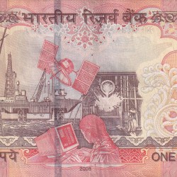 Alternative view of 786 Fancy Number 1000 Rupees Old Issue Governor Y.B Reddy Rare Note Top Condition