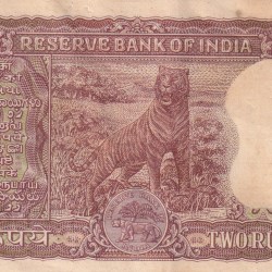 Alternative view of Two Rupees Diamond Issue Governor P.C Bhattaarcharya AU Condition Note