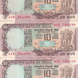 10 Rupees Peacock Governor R.N Malhotra UNC Condition (5 Pcs Lott) Note