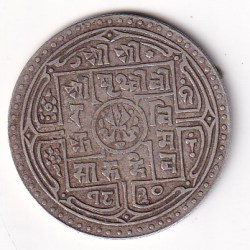 Alternative view of Nepal Silver 1 Mohar (1881-1911) Prithvi Bir Bikram Weight 5,6 Gram Rare High Grade # I-81