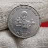 Five Rs Rare Coin FSS 50 Years OF Khadi And Village Industries Commission Bombay Mint Good Condition 03