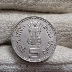 Alternative view of Five Rs Rare Coin FSS 50 Years OF Khadi And Village Industries Commission Bombay Mint Good Condition 04