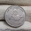 Five Rs Rare Coin FSS 50 Years OF Khadi And Village Industries Commission Bombay Mint Good Condition 04