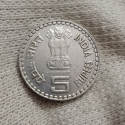 Alternative view of Five Rs Rare Coin FSS 150 th Birth Anniversary of Lokmanya Bal Gangadhar Tilak ki Bombay Mint Good Condition Coin 01