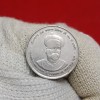 Five Rs Rare Coin FSS 150 th Birth Anniversary of Lokmanya Bal Gangadhar Tilak ki Bombay Mint Good Condition Coin 04
