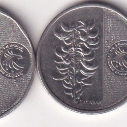 Alternative view of Phillipinas 5 Different Denomination Lowest Price ( 5 Coins Set )# I-91