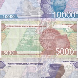 Alternative view of Uzbekistan 3 Pcs Set # B-2