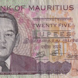 MAURITIUS 25 RUPEES RARE NOTE POLYMER # B-2