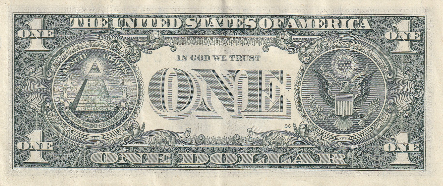 MIDDLE 786 AMERICA ONE DOLLARS NOTE # B-2 - Image 2