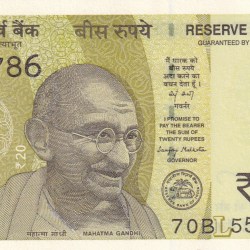 555786 Fancy Number 20 Rupees Governor Sanjay Malhotra Rare UNC Note