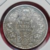 HALF RUPEE 1926 COIN GEORGE V KING EMPEROR COIN
