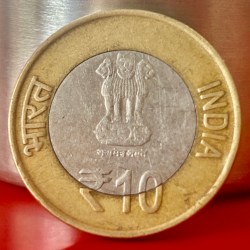 Alternative view of 10 Rupees 60 Years of The Parliament of India 1952 to 2012 Mumbai Mint Commemorative Coin