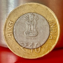 Alternative view of 10 Rupees 125th Year of National Archives of India 1891 to 2018 Noida Mint Commemorative Coin