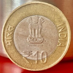 Alternative view of 10 Rupees 125th Birth Anniversary of Dr BR Ambedkar 2015 Noida Mint Commemorative Coin