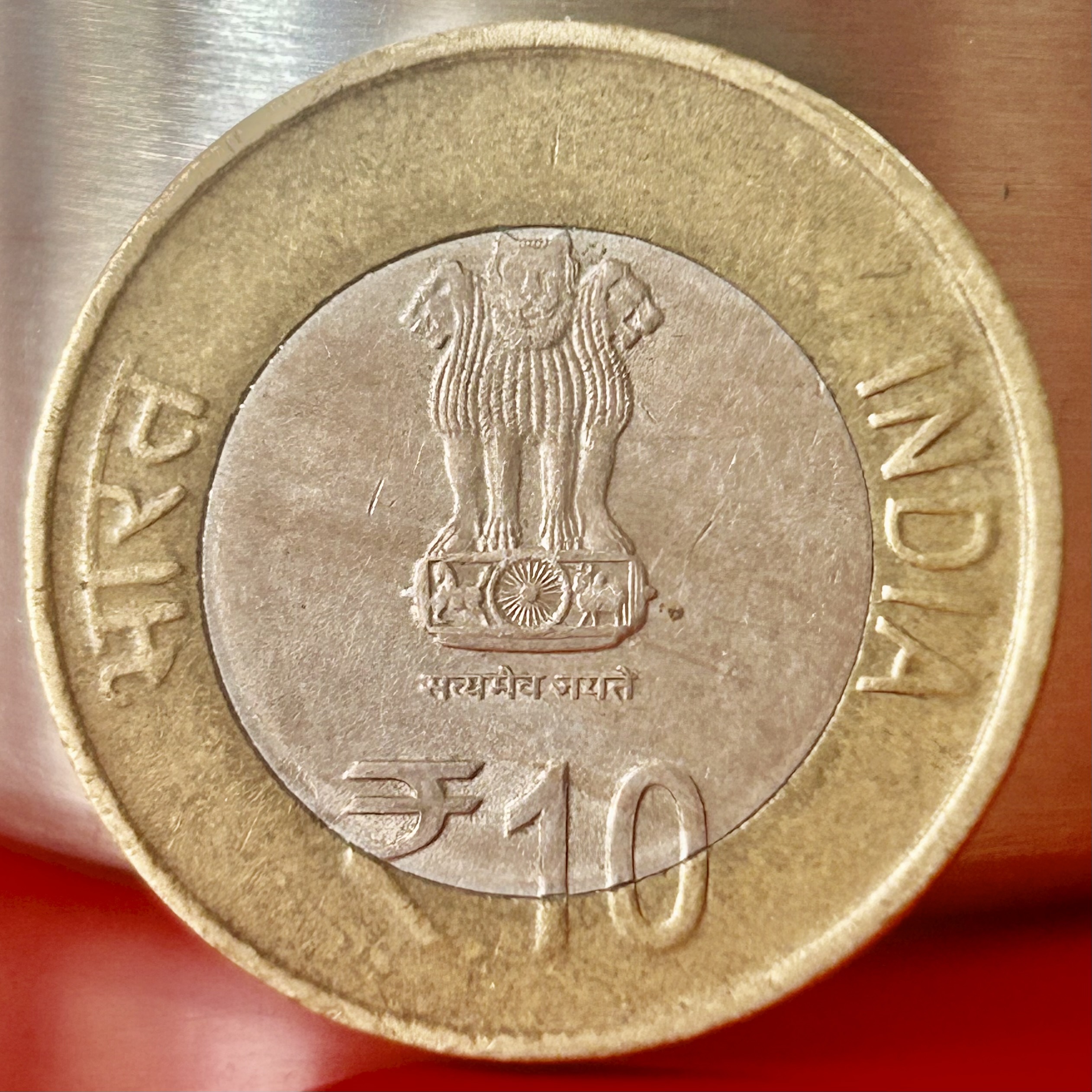 10 Rupees 125th Birth Anniversary of Dr BR Ambedkar 2015 Noida Mint Commemorative Coin - Image 2