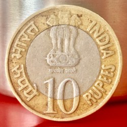 Alternative view of 10 Rupee Reserve Bank of India 1935-2010 Platinum Jubilee Noida Mint Commemorative Coin