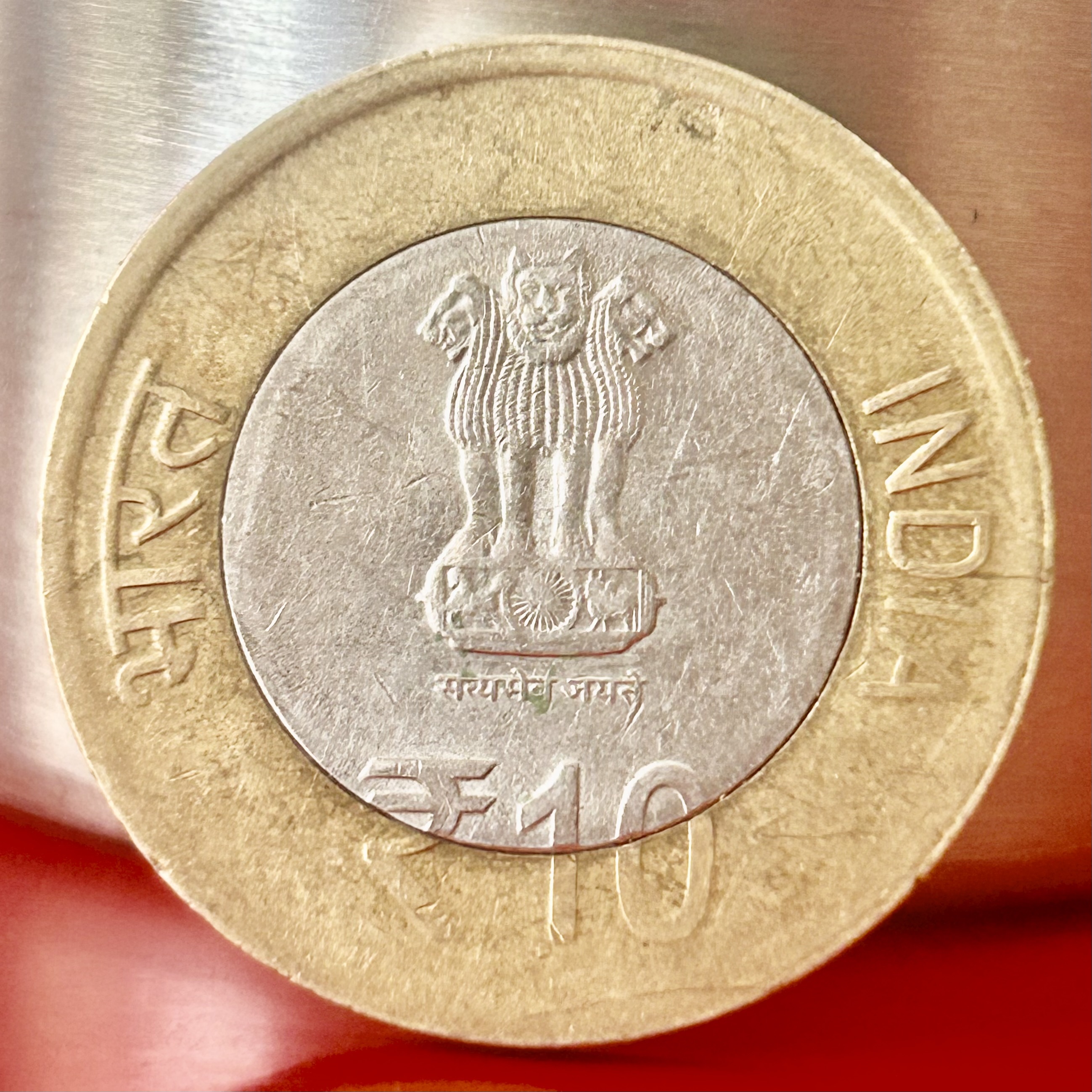 10 Rupee Diamond Jubilee 60 Years of Coir Board 1953-2013 Noida Mint Commemorative Coin - Image 2