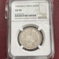 NGC 1840 One Rupee Divided Legend Silver AU58 Graded Coin Rare #2