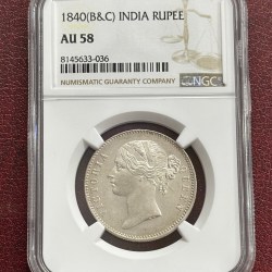 NGC 1840 One Rupee Divided Legend Silver AU58 Graded Coin Rare #3
