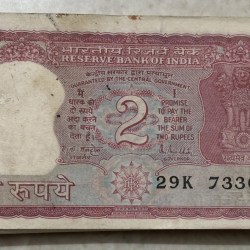 2 Rupees RN MALHOTRA Sign Tiger Bundle