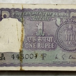 1 Rupee mg kaul 1974 bundle #4