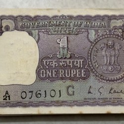 1 Rupee mg kaul 1974 bundle #6