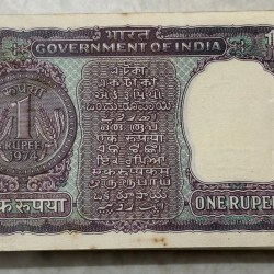 Alternative view of 1 Rupee mg kaul 1974 bundle #6