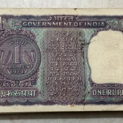 Alternative view of 1 Rupee mg kaul 1973 bundle #7