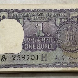 1 Rupee mg kaul 786 ending 1976 bundle #9