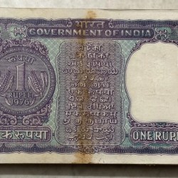 Alternative view of 1 Rupee manmohan singh 786 ending 1976 bundle #10
