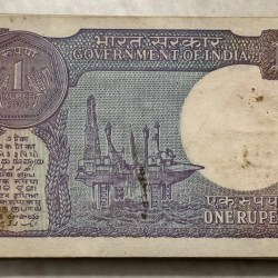 Alternative view of 1 Rupee montk singh ahulwalia 1991 bundle #11