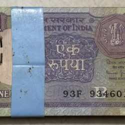 1 Rupee bimal jalan 1990 bundle #13